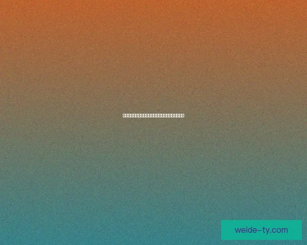 世界杯精彩赛事分析与投注技巧全面指南助你精准竞猜