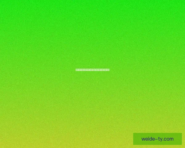 燃情世界杯竞猜盛宴，挑战你的精准比分预测能力